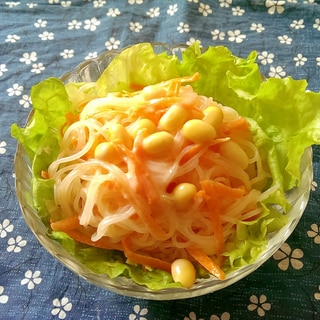 にんじんと大豆の春雨サラダ